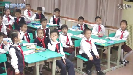 《诚实的花朵》教学课例（冀教版品德与生活三年级，锦田小学：周磊）