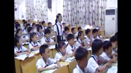 《地球上的红飘带》优质课（北师大版品德与社会五下，中山）