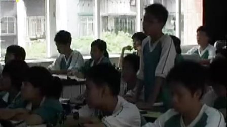《蛋白质的结构及多样性》全国中心城市高中生物课例视频
