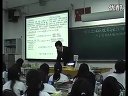 地球的运动之地方时 中图版_高二地理优质课