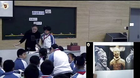 《秦始皇兵马俑》小学五年级美术优质课视频-深圳小学张晖