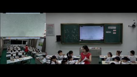 《8 数学广角——搭配（二）-搭配问题》人教2011课标版小学数学三下教学视频-江西上饶市_玉山县-方新艳
