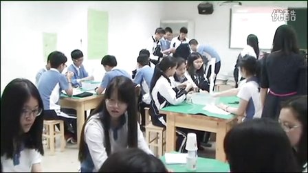 2015优质课《常见结构的认识——结构与设计》高中美术苏教版必修2-1 -深圳外国语学校：张继宏