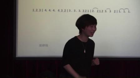 人音版音乐六下第3课《两颗小星星》课堂教学视频实录-林燕