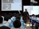 九年级科学电子白板优质课例视频《走进家电城》浙教版_徐老师
