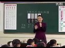 比较纸的吸水快慢 教科版_小学三年级科学优质课