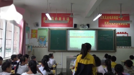 北师大版数学七上-2.5《有理数的减法》课堂教学视频实录-周彬林