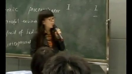 《Managing Stress》教学课例（高二英语，深圳外国语学校：杨岚婷）