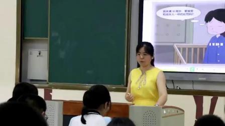 道德与法治八上《2.5  预防犯罪》浙江孔慧芳
