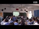 小学五年级音乐优质课上册《当太阳落山》_蔡老师