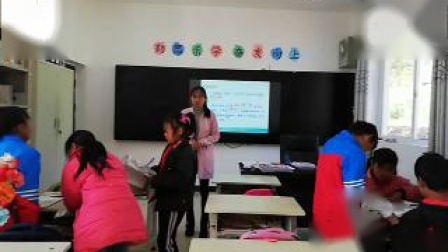 《8 池子与河流》部编版小学语文三下教学视频-云南丽江市_永胜县-黄祥仙