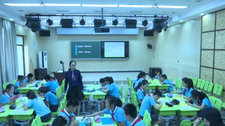 人教版小学数学六下《第6单元 平面图形的认识》北京 贾丹