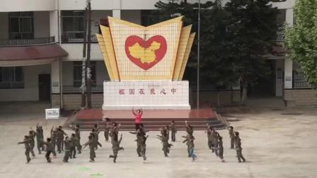 《立定跳远》优质课（二年级体育，张秀燕）
