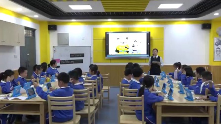 外研版(三起)小学英语四下Module1 Unit 2 He's cool.湖南曾慧