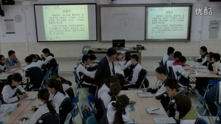 《诗歌中的虚实结合》教学课例（高三语文，北京师范大学南山附属学校：梅龙华）