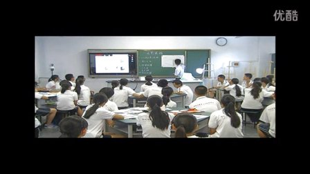 2015优质课《光影素描》高一美术人教版，四川省攀枝花市三中：路忠华