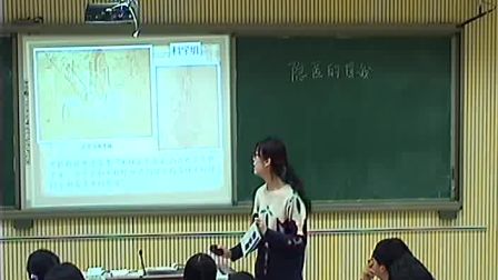 《文艺复兴和宗教改革》人教版高二历史-郑州四十七中-乐明月