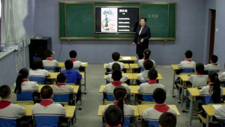 《依依惜别》人教版小学语文六下课堂实录-新疆生产建设兵团_第八师-肖晶晶