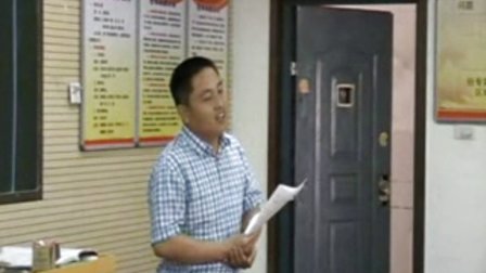 陕西省示范优质课《惠更斯原理——波的反射2-1》高二物理，瑞泉中学：林苏鹏