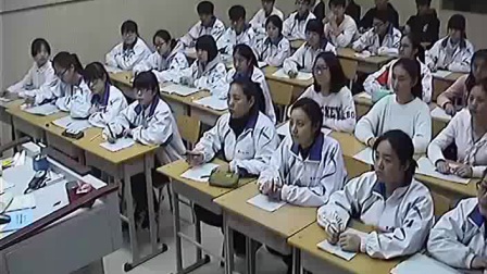 《指数函数及其性质》人教版数学高一，郑州二中：任静