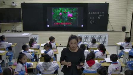 《晓出净慈寺送林子方》部编版小学语文二下课堂实录-吉林白山市_长白朝鲜族自治县-于晶义