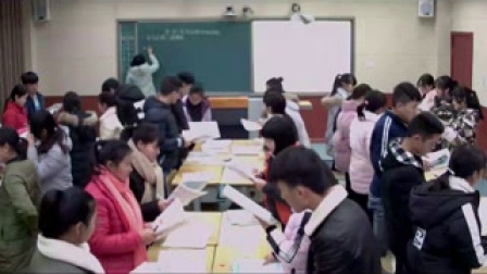 《资源的跨区域调配——以我国的西气东输为例》2016人教版地理高二-李会芳