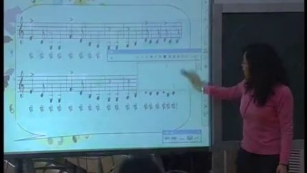 第五届电子白板大赛《跳吧 跳吧》（苏少版音乐六年级，南京市玄武区宇花小学：祁舒）