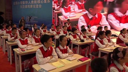 《分数除以整数》人教版小学数学六年级比赛课观摩优质课教学视频