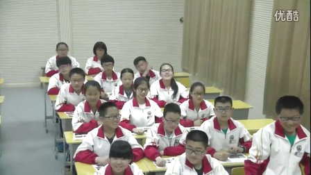 初中美术人教版七年级《移步换景 别有洞天》山东赵仁花