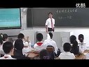 中国制造走向全球_小学六年级思想品德优质课
