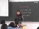 高一历史优质示范课《中国古代科技》_唐琴