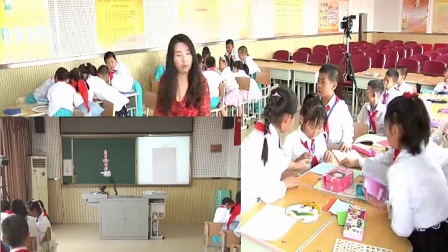 小学道德与法治部编版一下《第13课 我想和你们一起玩》吉林刘宇喆