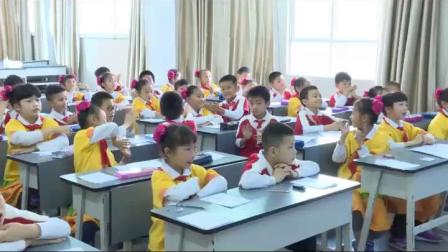 《识字表》部编版小学语文二下课堂实录-云南昆明市-晋敏