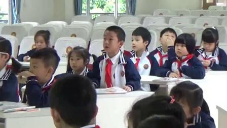 《识字加油站+字词句运用》部编版小学语文一下课堂实录-广东广州市_天河区-李焕
