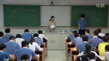 《天体运动与人造卫星》教学课例（人教版高三物理，平冈中学：胡敏）