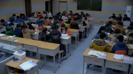 《静摩擦力》人教版高一物理-登封市第二高中：崔晓红