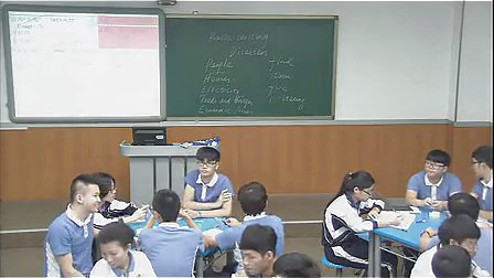 Disasters高三英语深圳第二实验学校陈 志