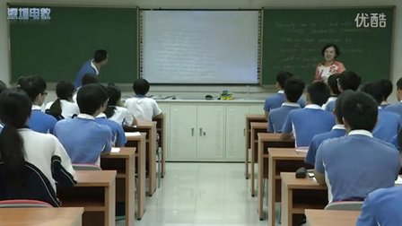 深圳2015优质课《高三二轮复习要点写作——简述重要性》外研版高三英语，平冈中学：黄菲