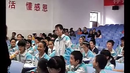 七年级科学电子白板优质课上册《常见的动物》浙教版