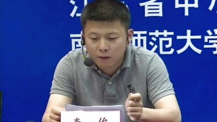 2015年江苏省高中物理名师课堂,李俊《探究小车加速度与力、质量的关系》教学视频