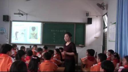 《身体的正确姿势》重庆版体育三年级，秦福红