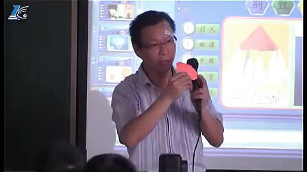 小学五年级美术别致的灯钟柳生