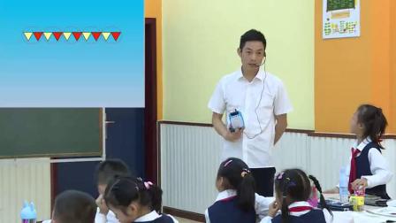 《找规律》人教2011课标版小学数学一下教学视频-四川内江市-邹军