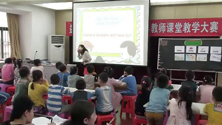 2015年《Seasonsr》小学英语上海牛津版一年级教学视频-深圳-益强小学：石宛鹭