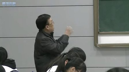《古代诗歌情感类试题审题与答题规范》高三语文教学视频-华侨城中学索玉璋