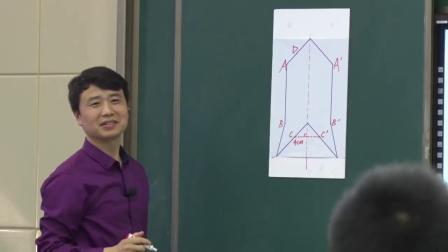《7 图形的运动（二）-轴对称》人教2011课标版小学数学四下教学视频-湖北武汉市_东湖新技术开发区-简阅