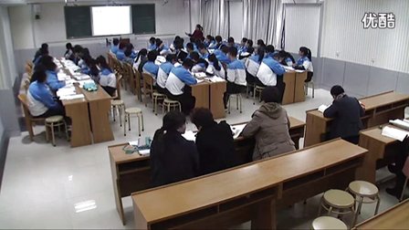 高中化学必修2《元素的性质与原子结构》教学视频,山东省,2014年度部级优课评选入围作品