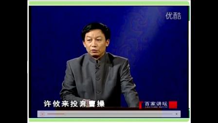 《回顾　拓展五》人教版小学语文五下课堂实录-浙江嘉兴市_海盐县-步余洁