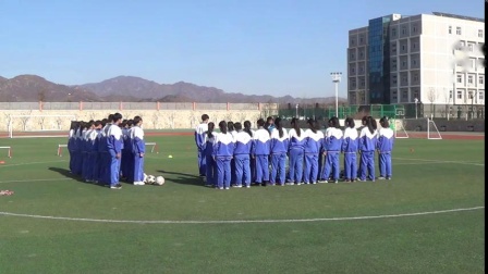 《足球-脚内侧踢球》人教版初一体育与健康，承德市县级优课