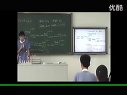 物质的鉴定 浙教版_九年级初三科学优质课